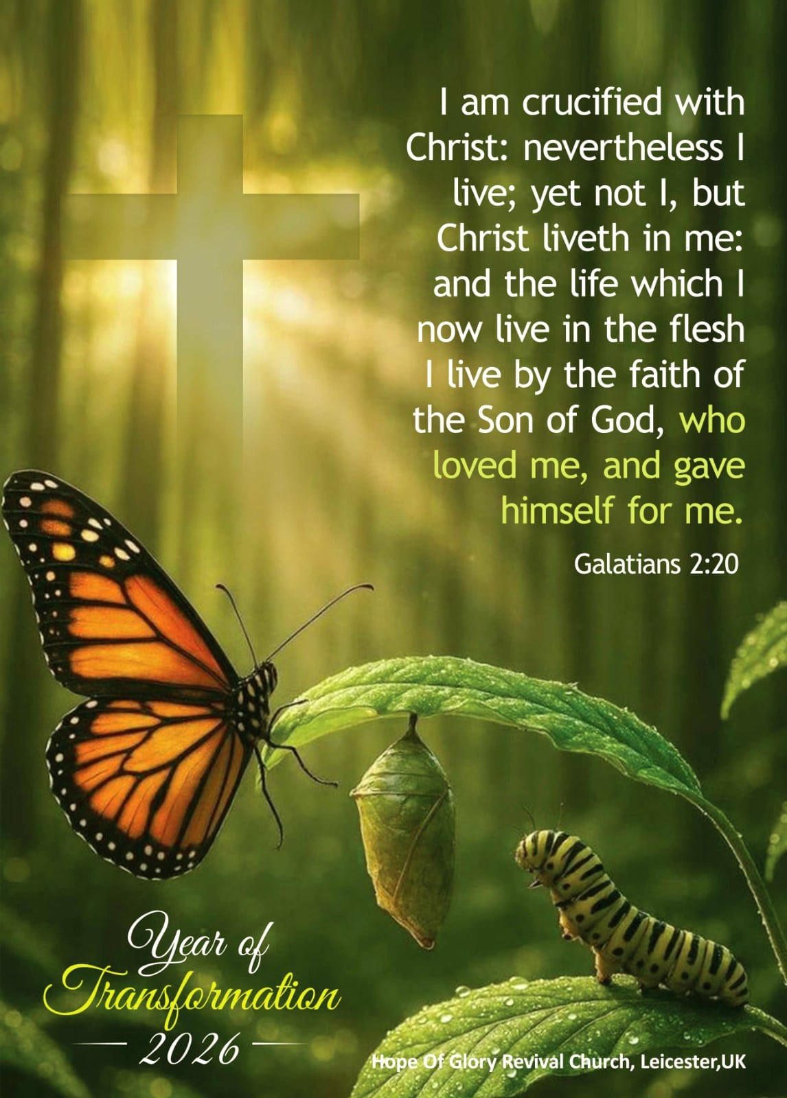 English Scripture Verse